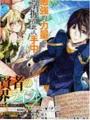 首尔猫语漫画封面